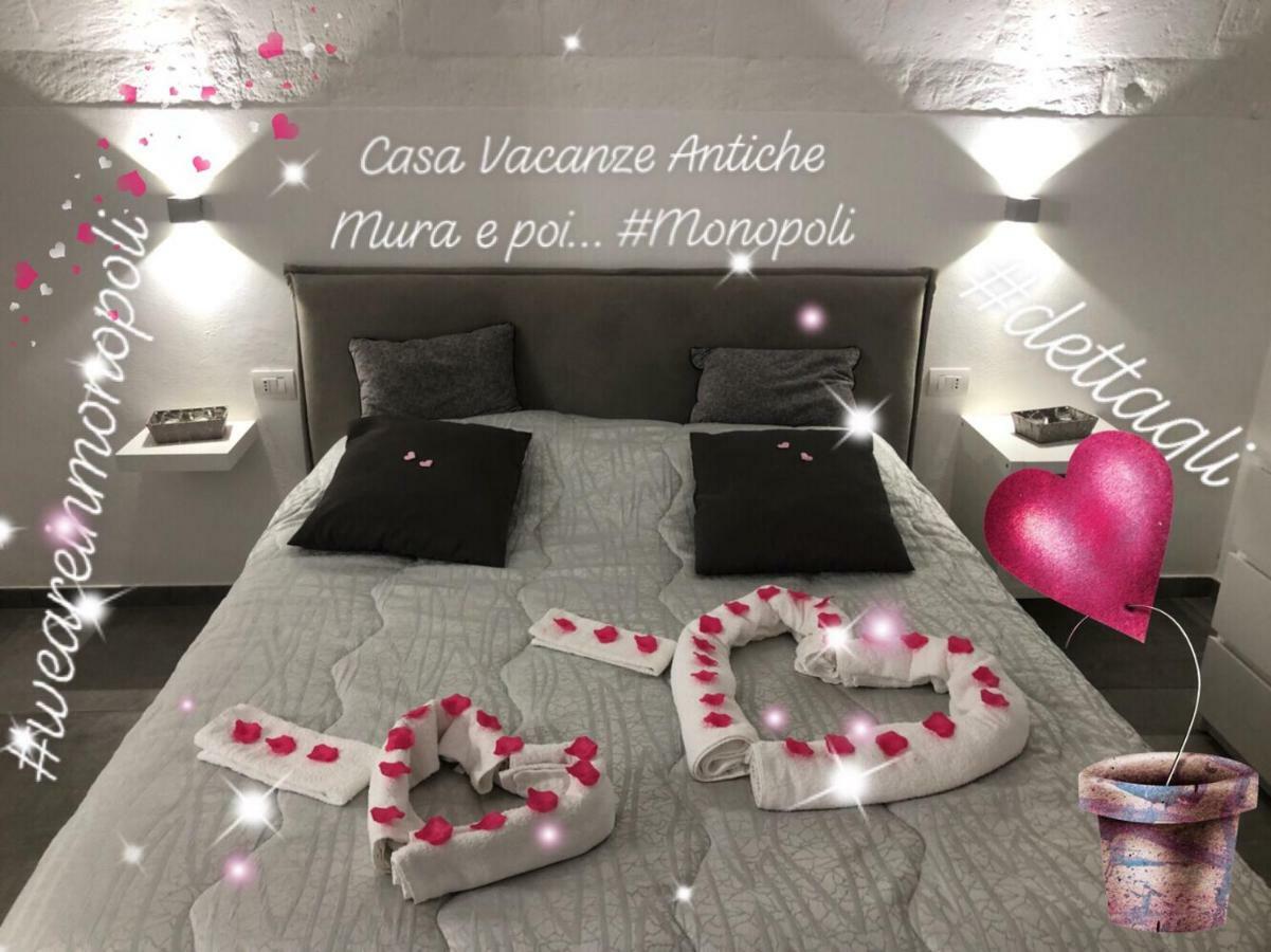 Casa Vacanze Antiche Mura E Poi モノーポリ エクステリア 写真